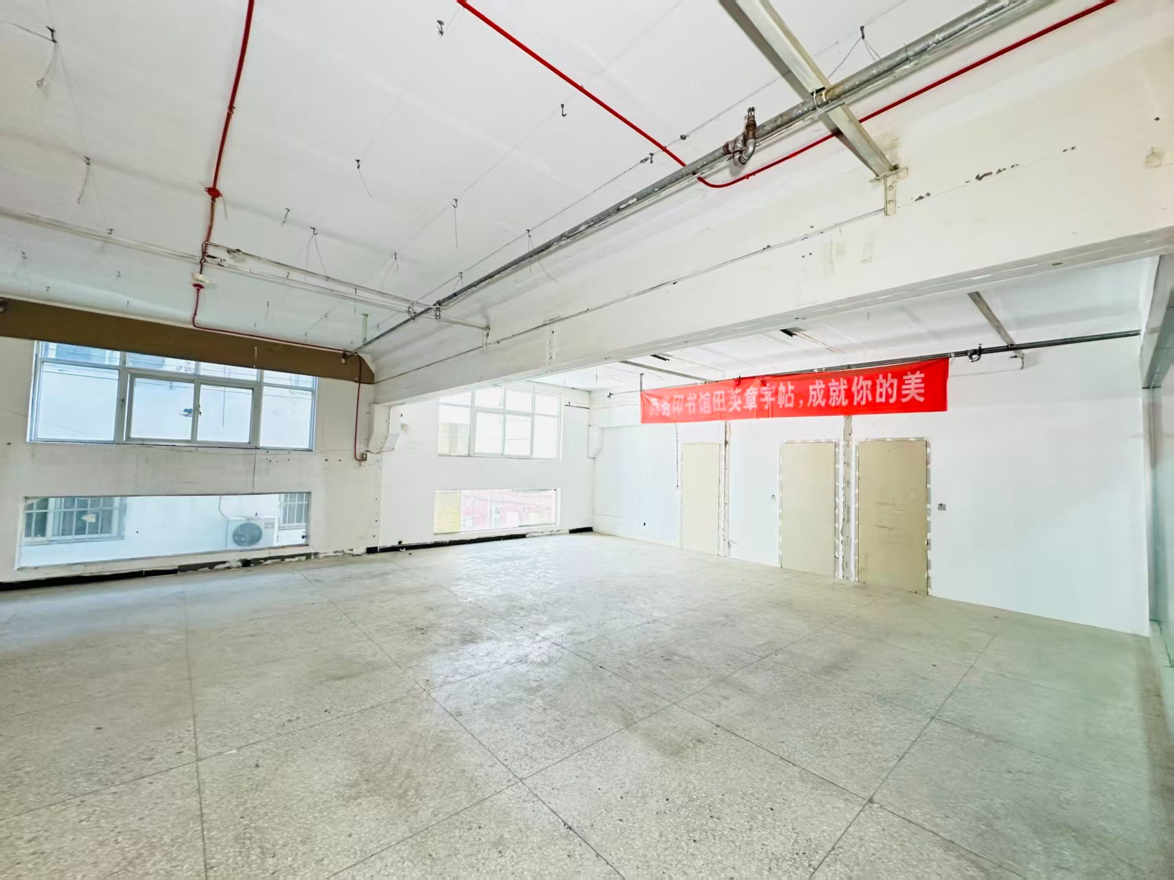 蓬莱路春都路副食文化园 OPC·AI产业园 以空间承载创新，以AI驱动未来。_COPY