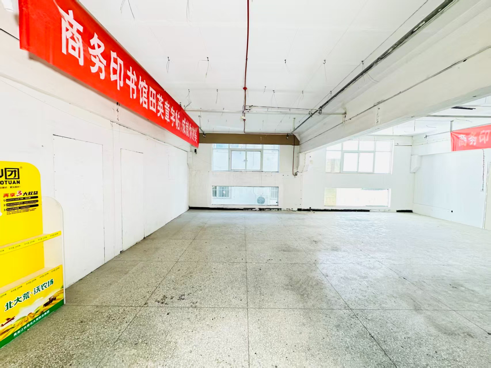 蓬莱路人工智能（AI）应用企业 ✅ AI大模型应用及智能办公项目 ✅ 软件开发、数字技术企业 ✅ 电商直播、新媒体运营团队 ✅ 智能营销、智慧零售项目